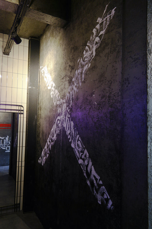 Burger No 7 - Balçova