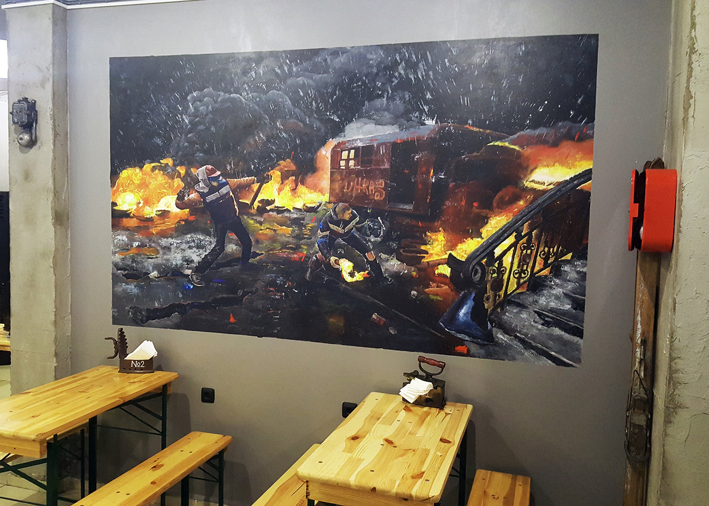 Burger No 7 - Karşıyaka