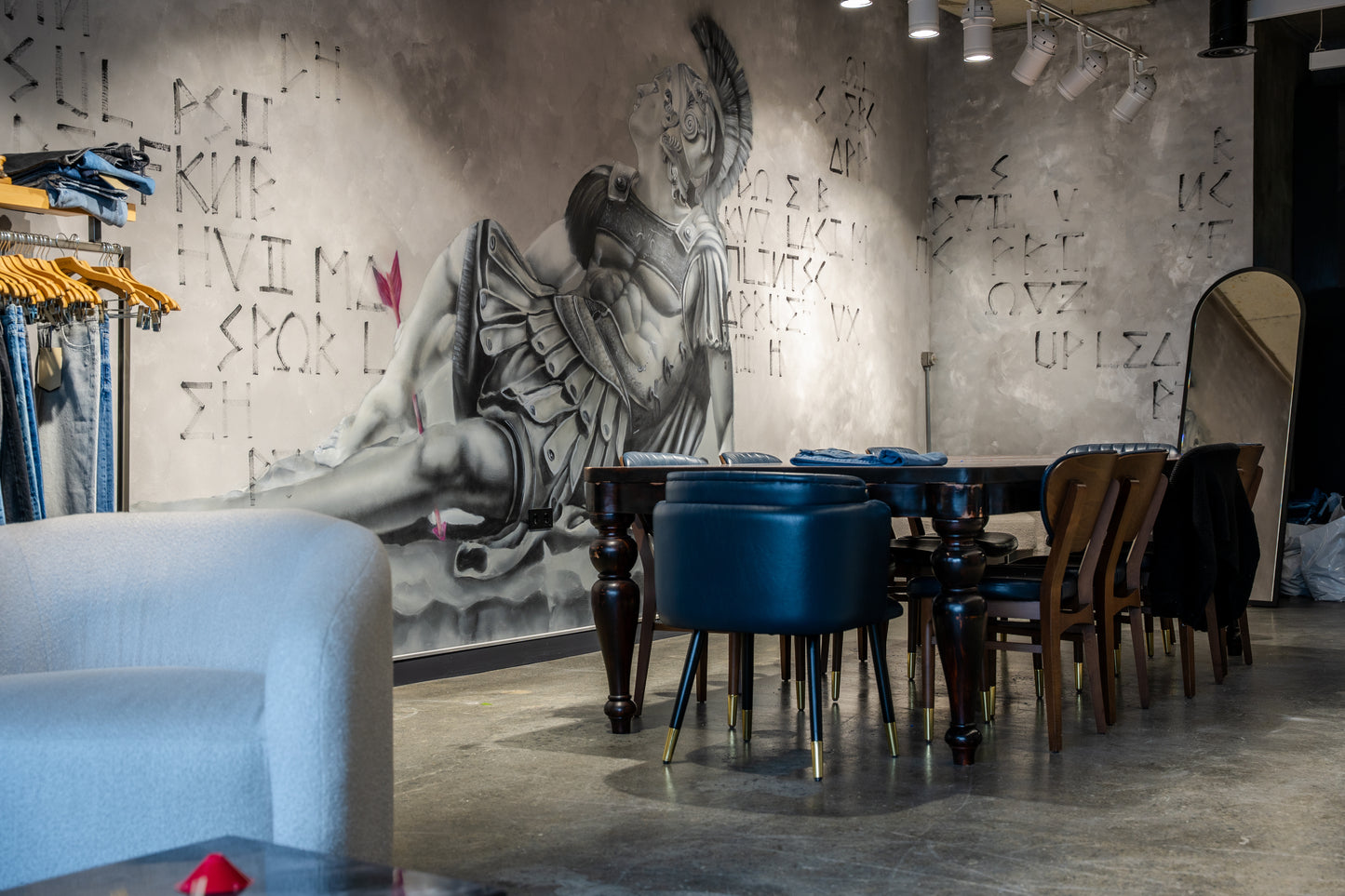 Denimer Showroom