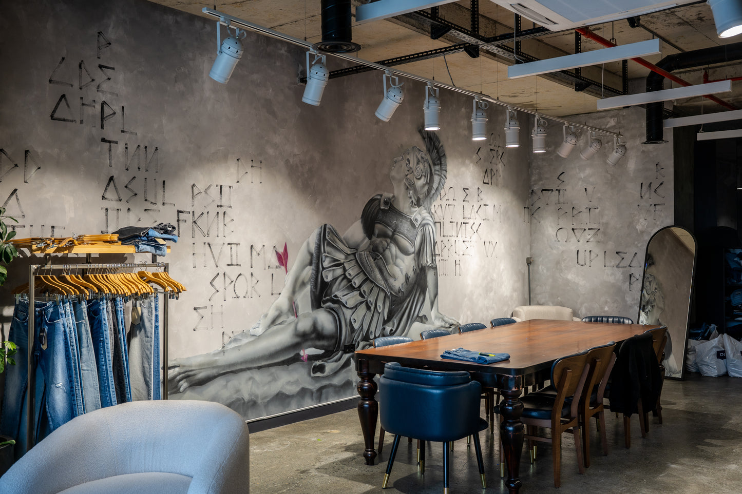 Denimer Showroom