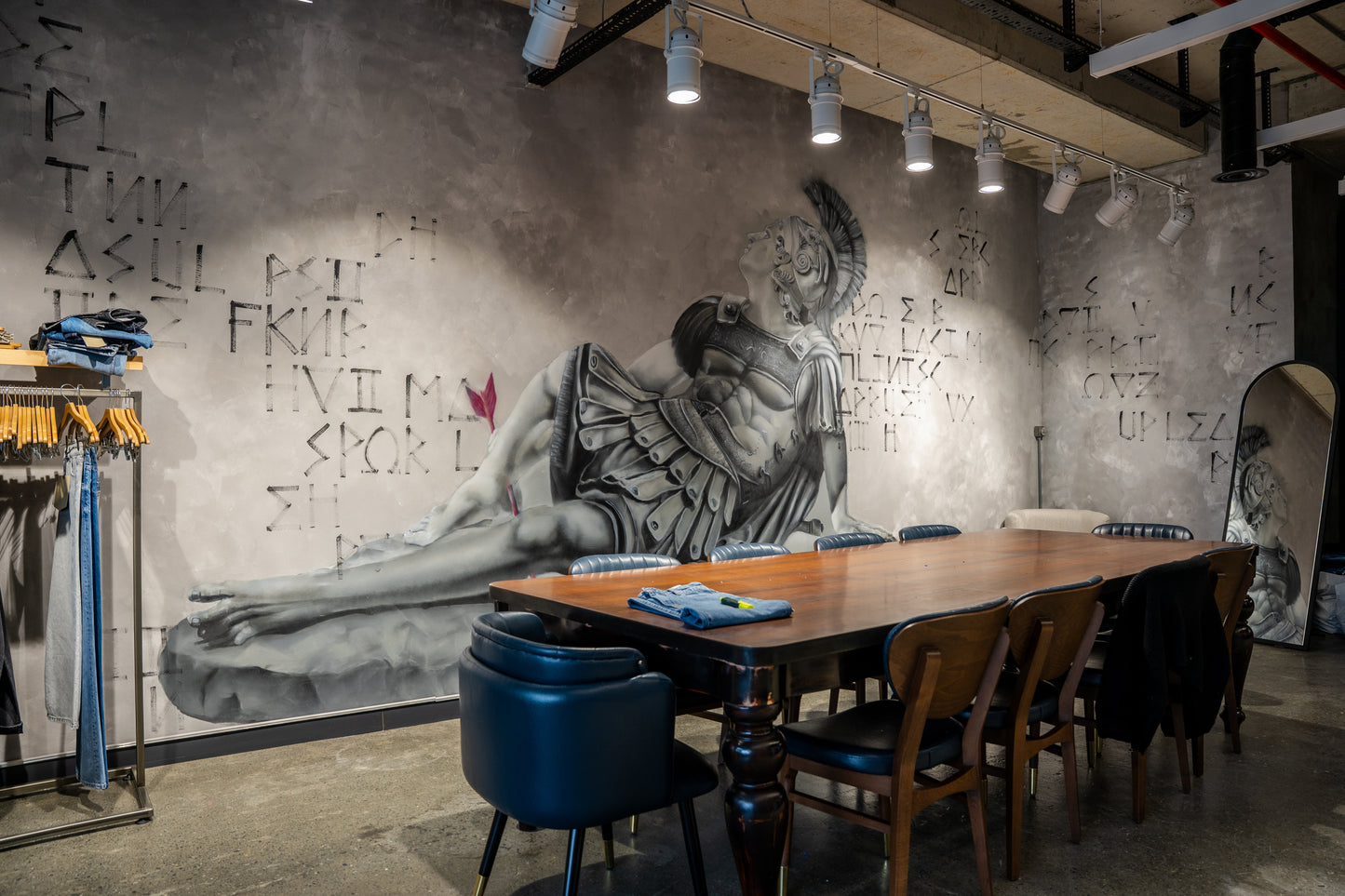 Denimer Showroom