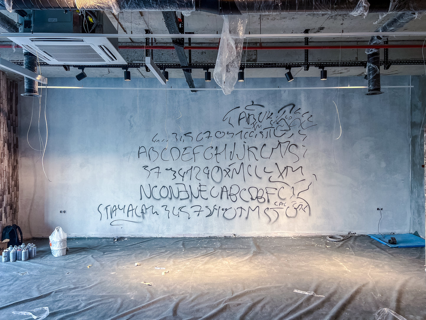 Denimer Showroom