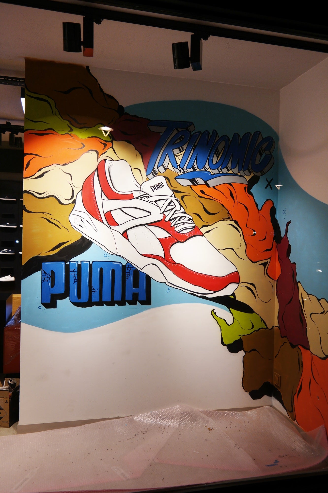 Sneaks Cloud - Alsancak