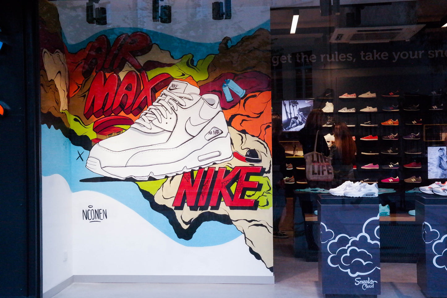 Sneaks Cloud - Alsancak