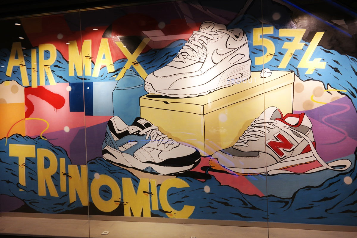 Sneaks Cloud- Park Afyon