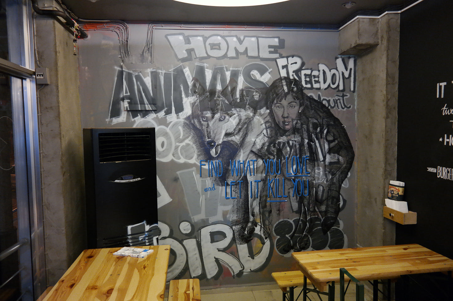 Burger No 7 - Karşıyaka