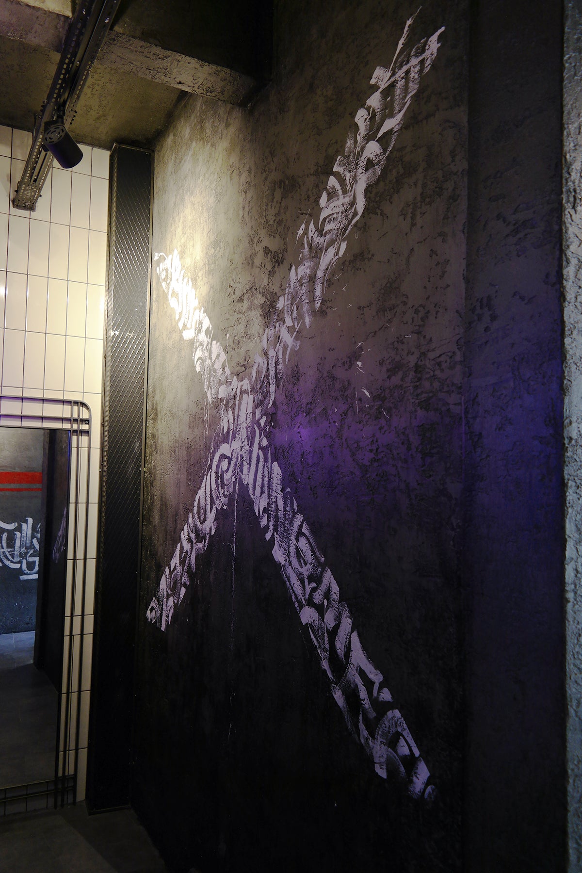 Burger No 7 - Balçova