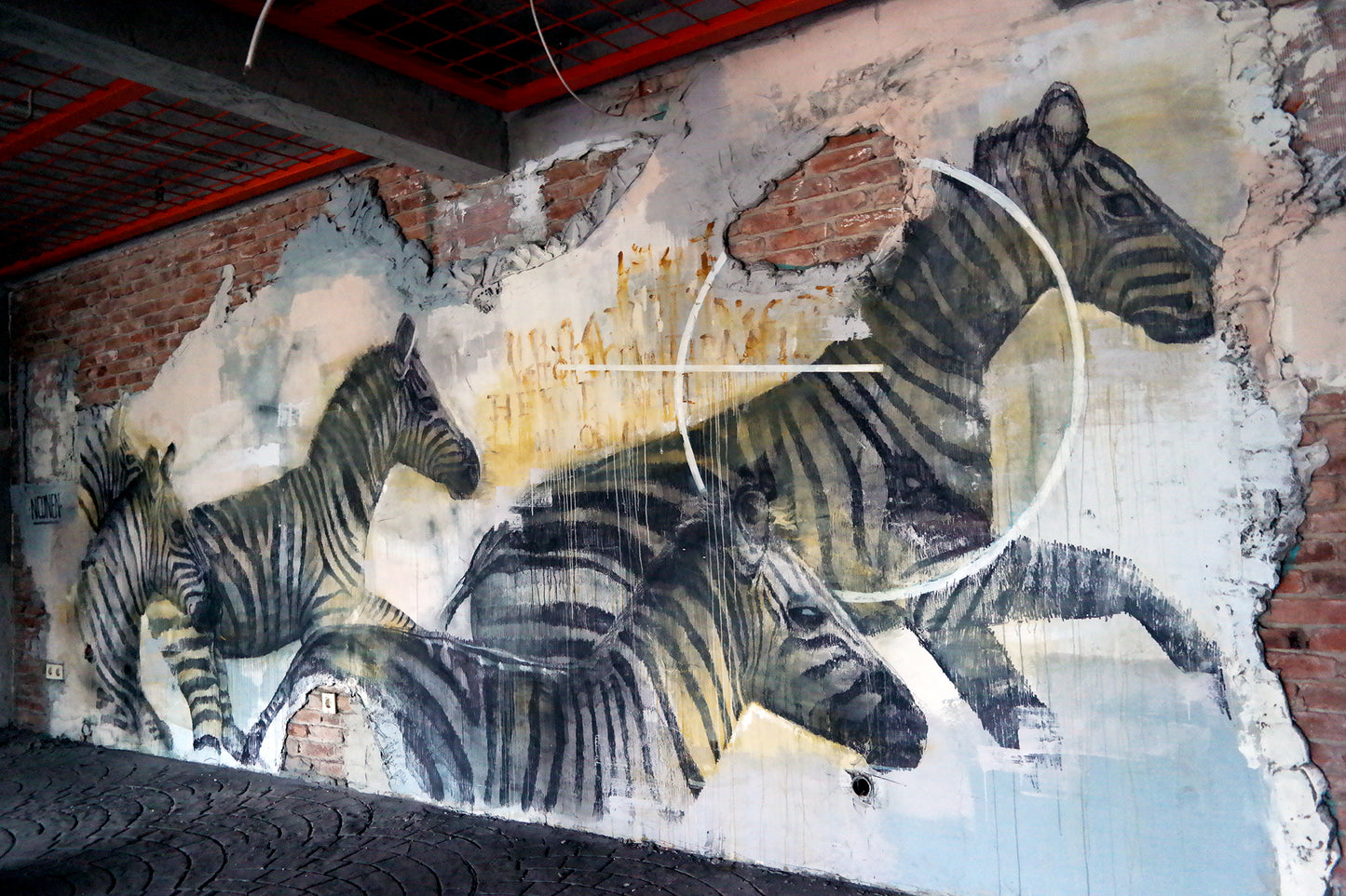 Sokak 3.1.3